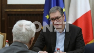 Proširen Kolegijum